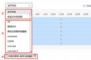 中规中矩！兰德尔17中8拿到22分4板3助